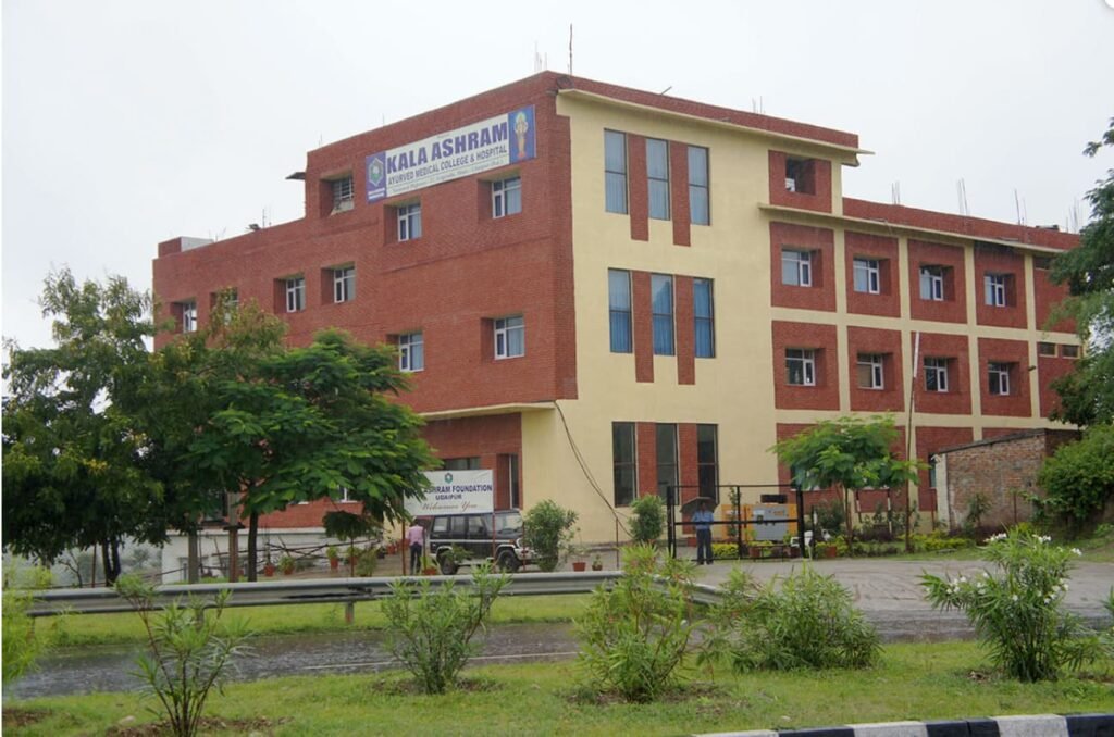 Kala Ashram Ayurved Medical College, Udaipur