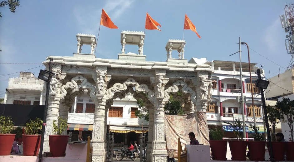 Bohra Ganesh Temple Udaipur